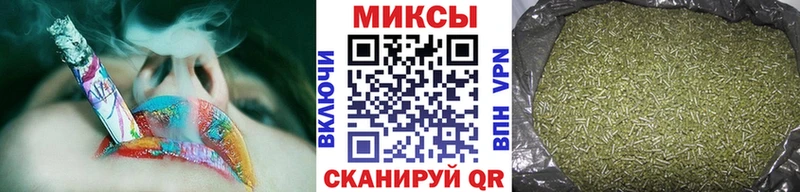 БУТИРАТ Butirat  Купить где  Ивдель 