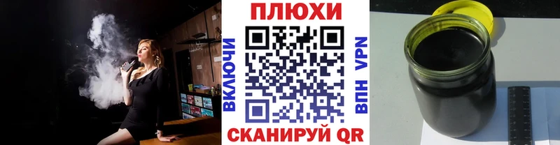 Купить где  Ивдель  ГАШ Изолятор 