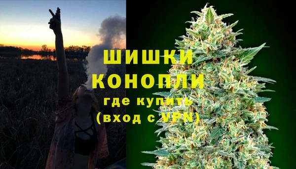 тгк Зеленокумск