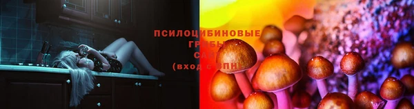 альфа пвп VHQ Зеленодольск