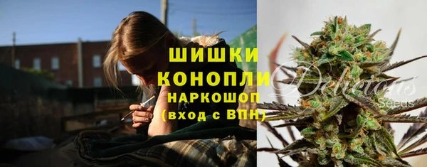 альфа пвп VHQ Зеленодольск