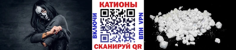 Купить где  Ивдель  Мефедрон кристаллы 